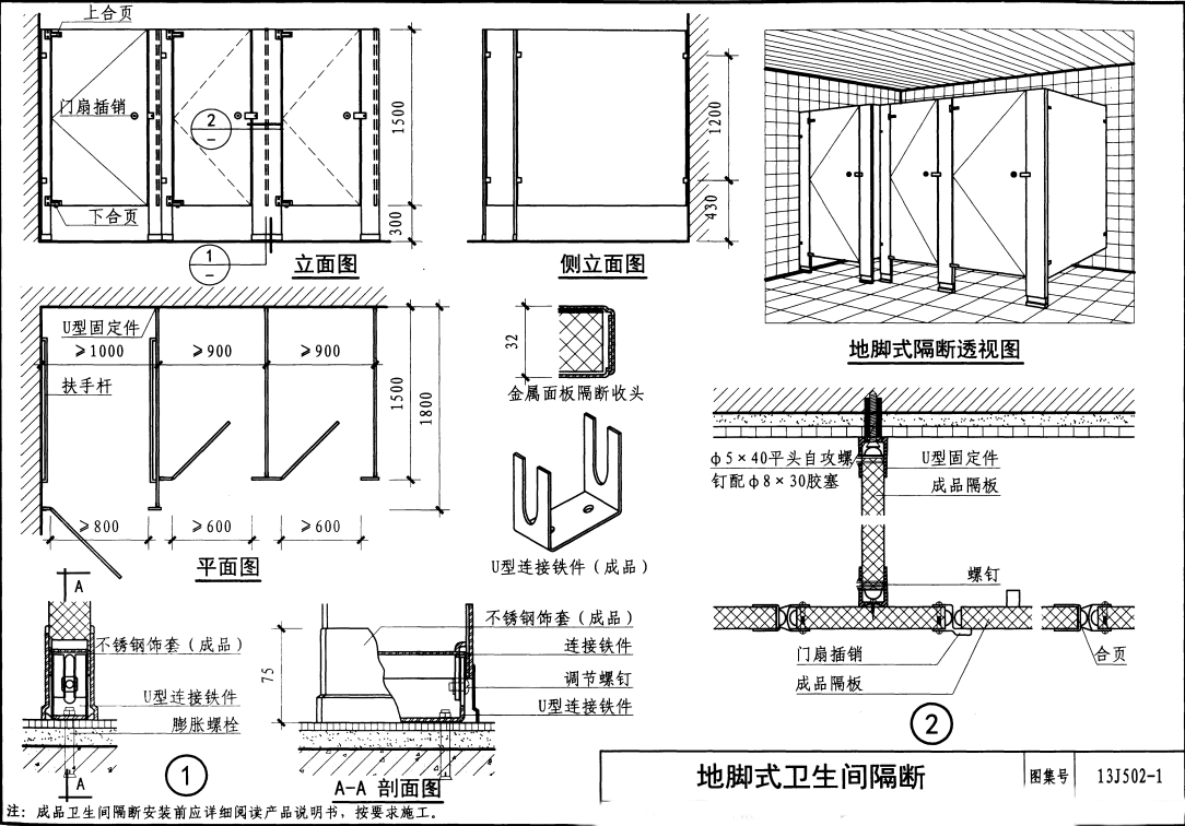 圖片1.png