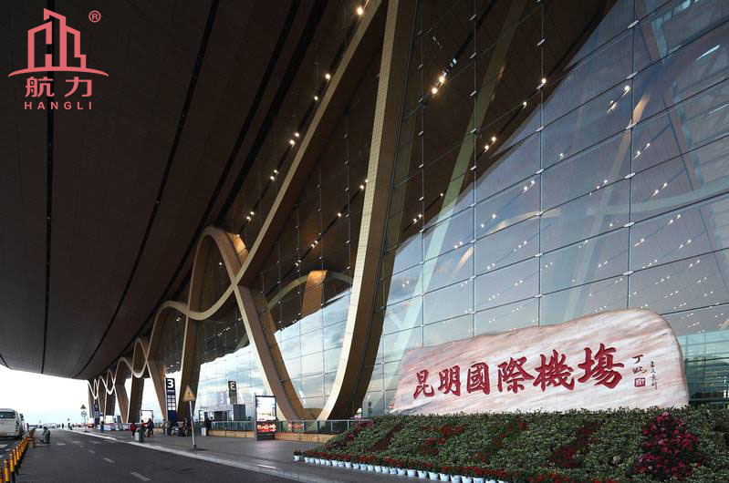 航力吸音板的應(yīng)用—昆明長(zhǎng)水國(guó)際機(jī)場(chǎng)，纖維水泥板施工案例，硅酸鈣板天花板解決方案，穿孔吸音板安裝貼圖